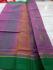 SAREES SALEM 80S WITH BLOUSE